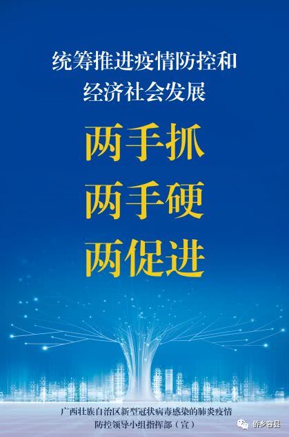 捍衛舌尖上的安全 容縣法院裁定準予執行一批市場監督管理行政處罰案件
