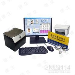 廣州閃燈控制IC批發(fā)與智能卡系統(tǒng)研發(fā) 一站式供應(yīng)鏈與技術(shù)解決方案